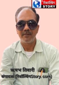 मोबाइल - 88817484445